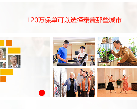 1719544393367087368.png 1719544390383.png