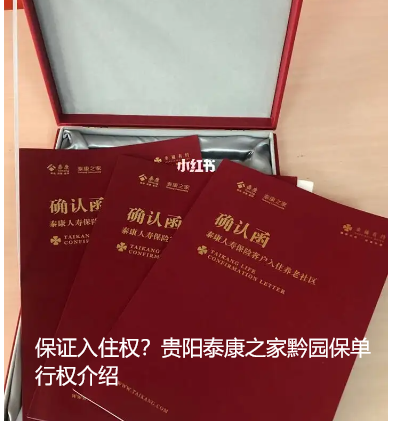 1719545522158026238.png 1719545517445.png