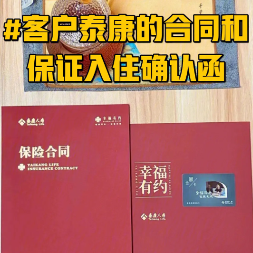 1719545572510003837.png 1719545567911.png