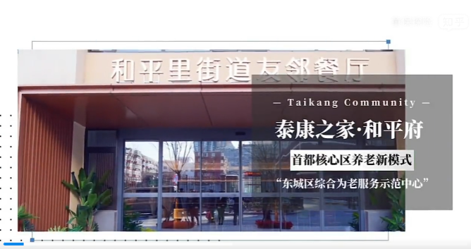 1720063725849035907.png 1720063713624.png