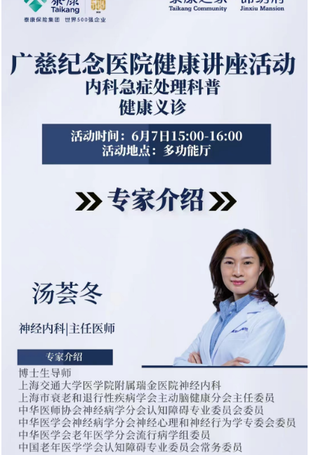 1720236783158087260.png 1720236770410.png