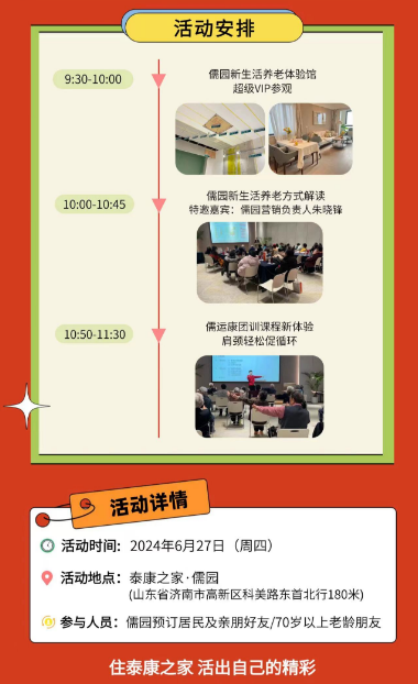 1722592006388041943.png 1722591999826.png