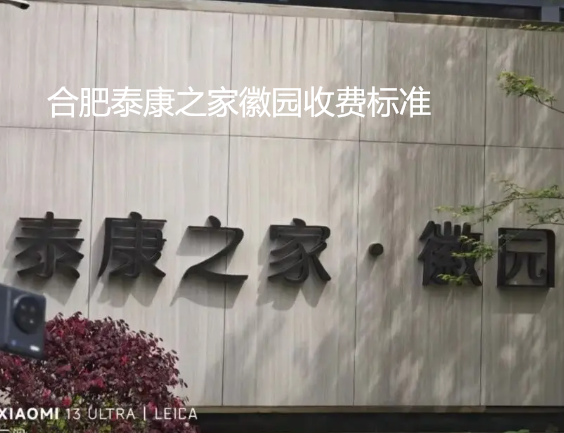 1722667161533050516.png 1722667156430.png