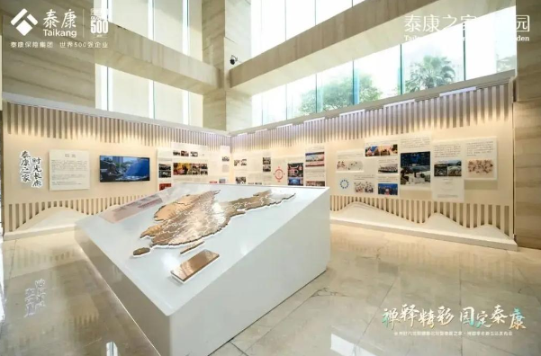 1723443461520065799.png 1723443457818.png