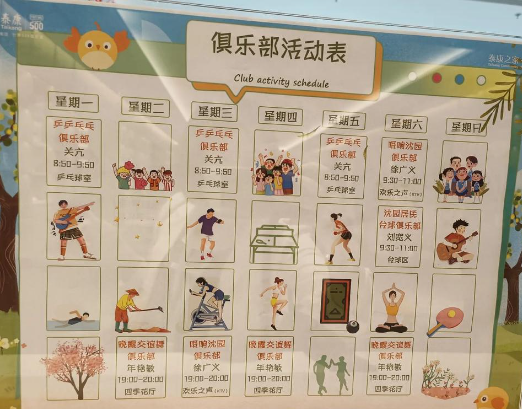 1724123723954021724.png 1724123721012.png