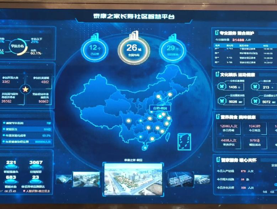 1724123757811005100.png 1724123754326.png