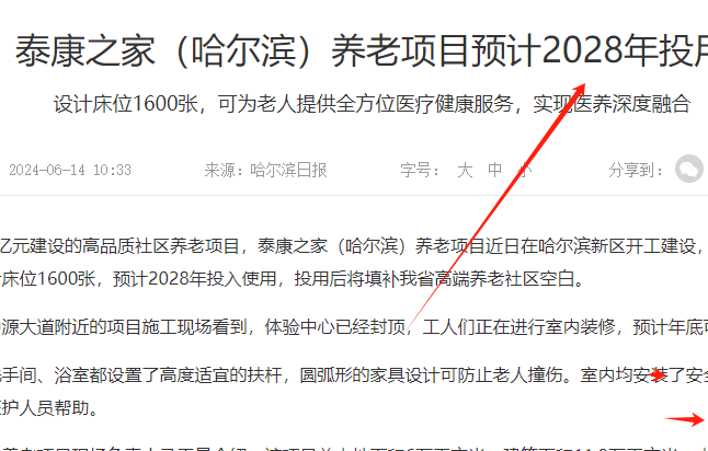 1724480711177045867.png 1724480706315.png