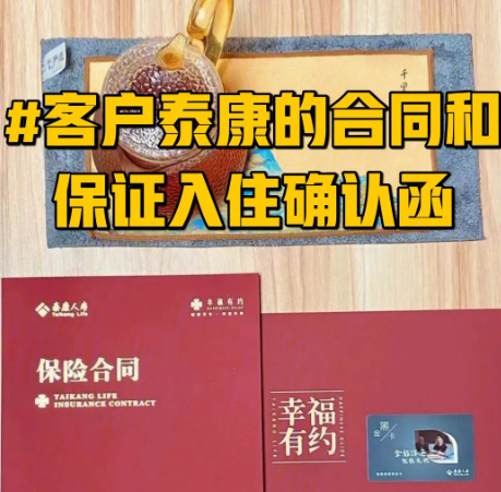 1724480904828033706.png 1724480900372.png