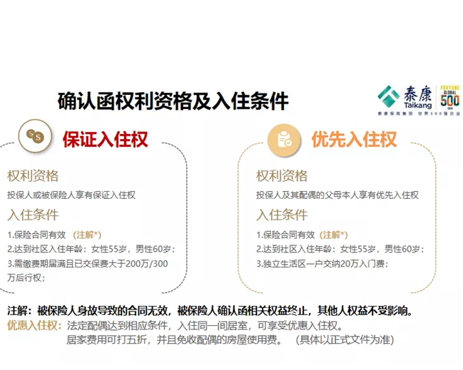 1725085288973059264.png 1725085278810.png