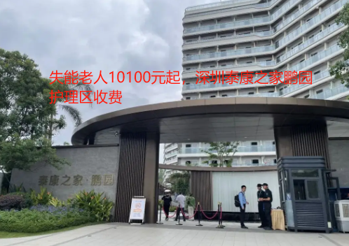 1725863727227054527.png 1725863723131.png