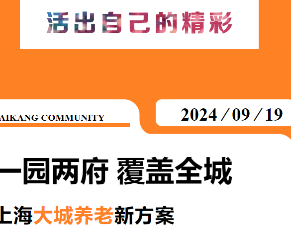 1726815110755097327.png 1726815105117.png