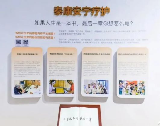 1729494894726092089.png 1729494891439.png