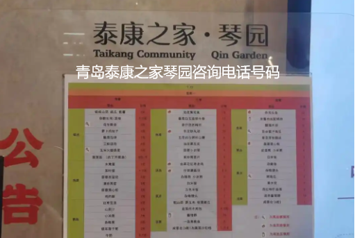 1729751534648057037.png 1729751530939.png