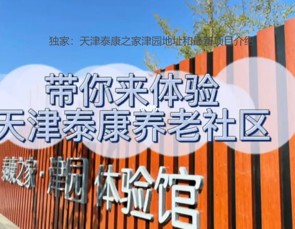 1730103793247081095.png 1730103782054.png