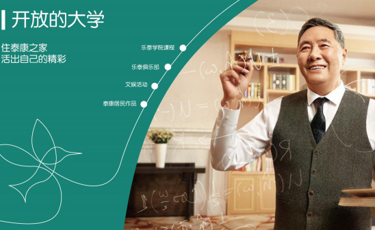 1730357608701073723.png 1730357605405.png