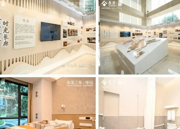 1730452272636047495.png 1730452269493.png