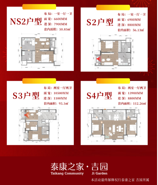 1730533680151053928.png 1730533673193.png