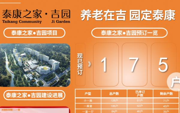 1730533731990053869.png 1730533729164.png