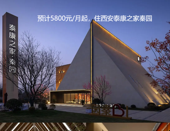 1730879707627048921.png 1730879704848.png