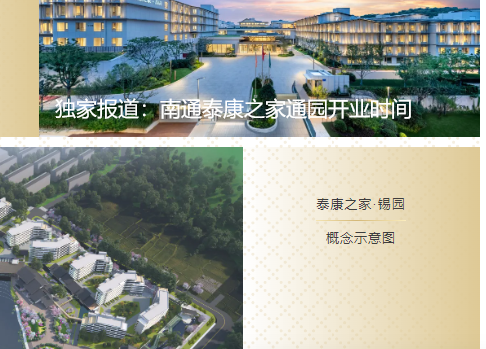 1731045544029089226.png 1731045536814.png