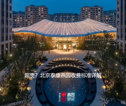 1731135073637080447.png 1731135066888.png