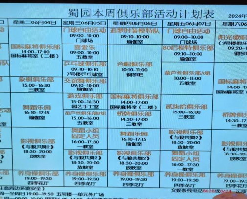 1731653908267017926.png 1731653904281.png