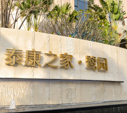 1732170015912042257.png 1732170011558.png