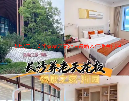 1732343034914038727.png 1732343030840.png