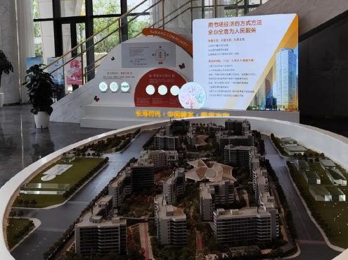 1733467914274032037.png 1733467906356.png