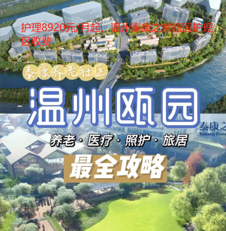 1733896623901092850.png 1733896619625.png