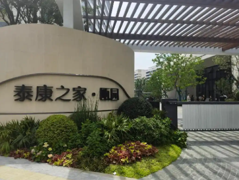 1733896673878011260.png 1733896668819.png