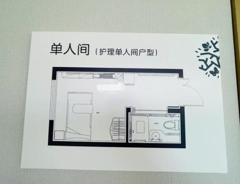 1734072516850055446.png 1734072513508.png