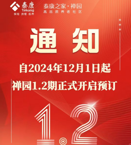 1734507978814003702.png 1734507974714.png