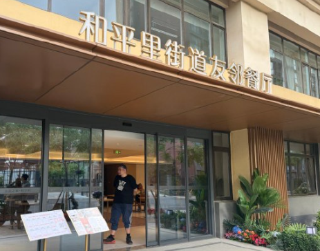 1735195211503053310.png 1735195207723.png