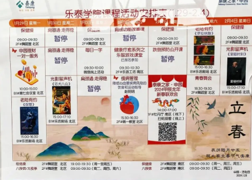 1735284558599091475.png 1735284554445.png