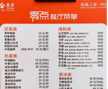 1735284590557089461.png 1735284585280.png