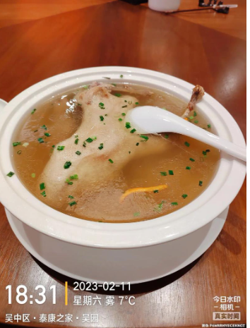 1736148949790030302.png 1736148943720.png