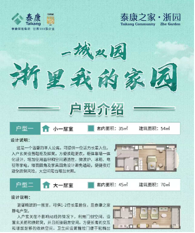 1736836679691044582.png 1736836653560.png