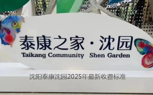 1738829348540042759.png 1738829320521.png