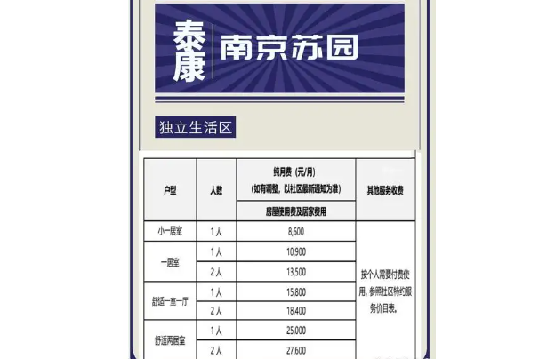 1740560060286079629.png 1740560050817.png