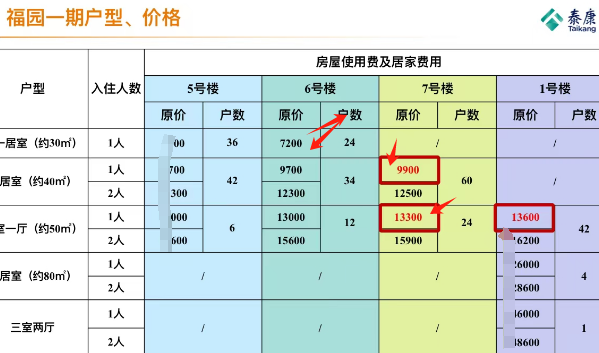 1740986357434061209.png 1740986347157.png