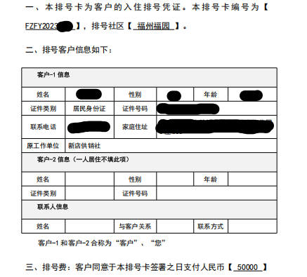 1740986392455087716.png 1740986386917.png