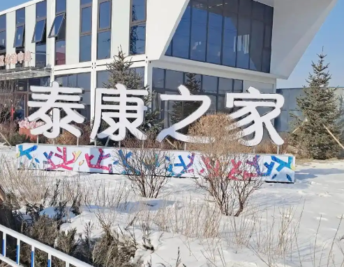 1742195035599023488.png 1742195030961.png