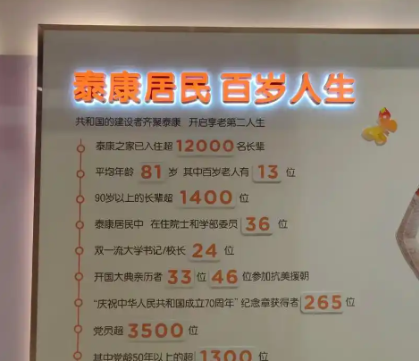 1742280257799040270.png 1742280242354.png