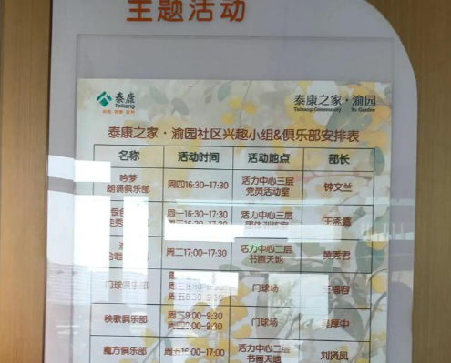 1742540189297032210.png 1742540178237.png