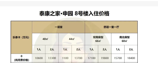 1742885032860044579.png 1742885024686.png