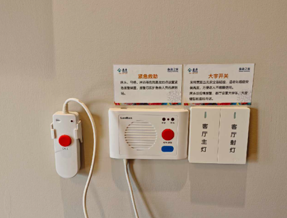 1743056505923039496.png 1743056460415.png