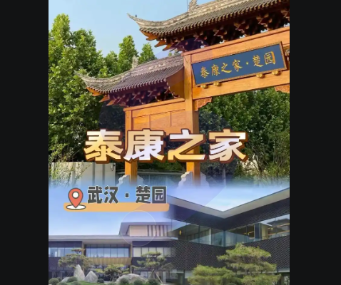 1744005768860018429.png 1744005754029.png