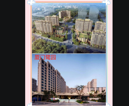 1744353649652057918.png 1744353645358.png