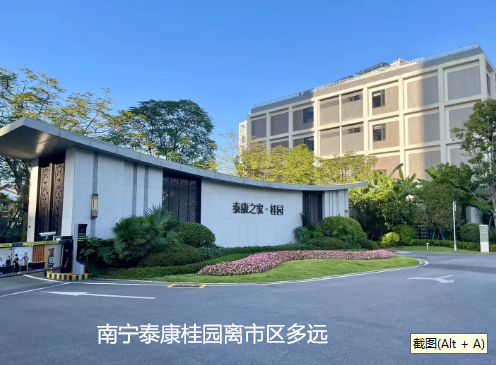 1744859360578040795.png 1744859355672.png